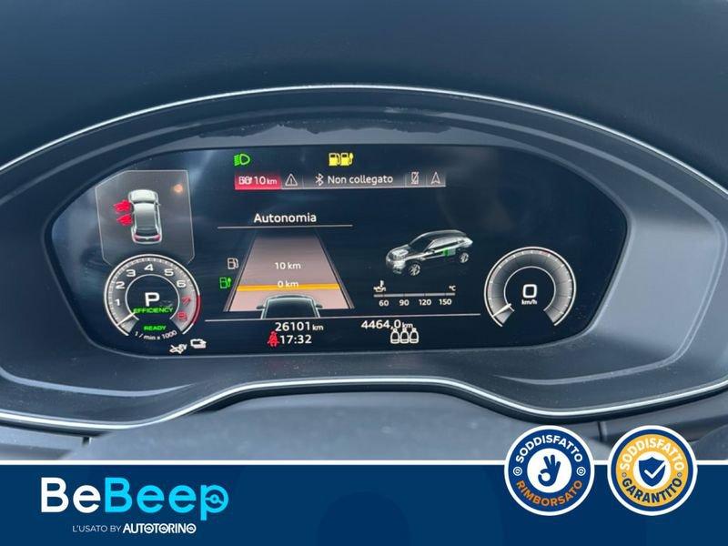 Audi Q5 SPORTBACK 50 2.0 TFSI E S LINE QUATTRO S-TRONIC