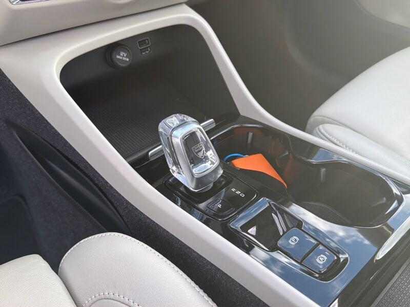 Volvo XC40 XC40 T5 Recharge Plug-in Hybrid Inscription