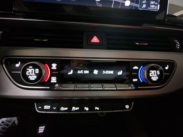 AUDI S4 AVANT QUATTRO MHEV CV.341 KM.59.900 TETTO+19'+UNIP