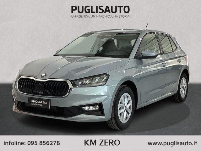 SKODA Fabia 1.0 MPI 80 CV Your Way