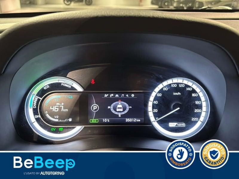 KIA Niro 1.6 GDI HEV STYLE ADAS PACK DCT MY18