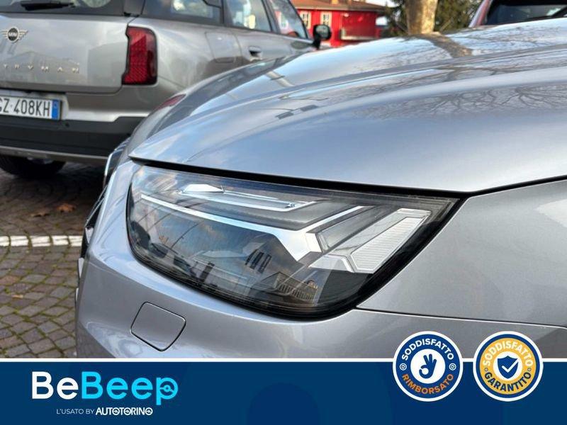 Audi Q5 40 2.0 TDI MHEV 12V BUSINESS ADVANCED QUATTRO S