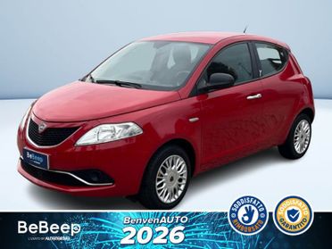 Lancia Ypsilon 1.2 SILVER 69CV