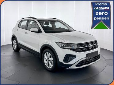 Volkswagen T-Cross T-Cross 1.0 tsi Life 95cv