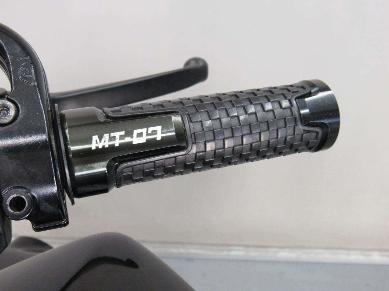 Yamaha MT-07 ABS PURE 35 KW