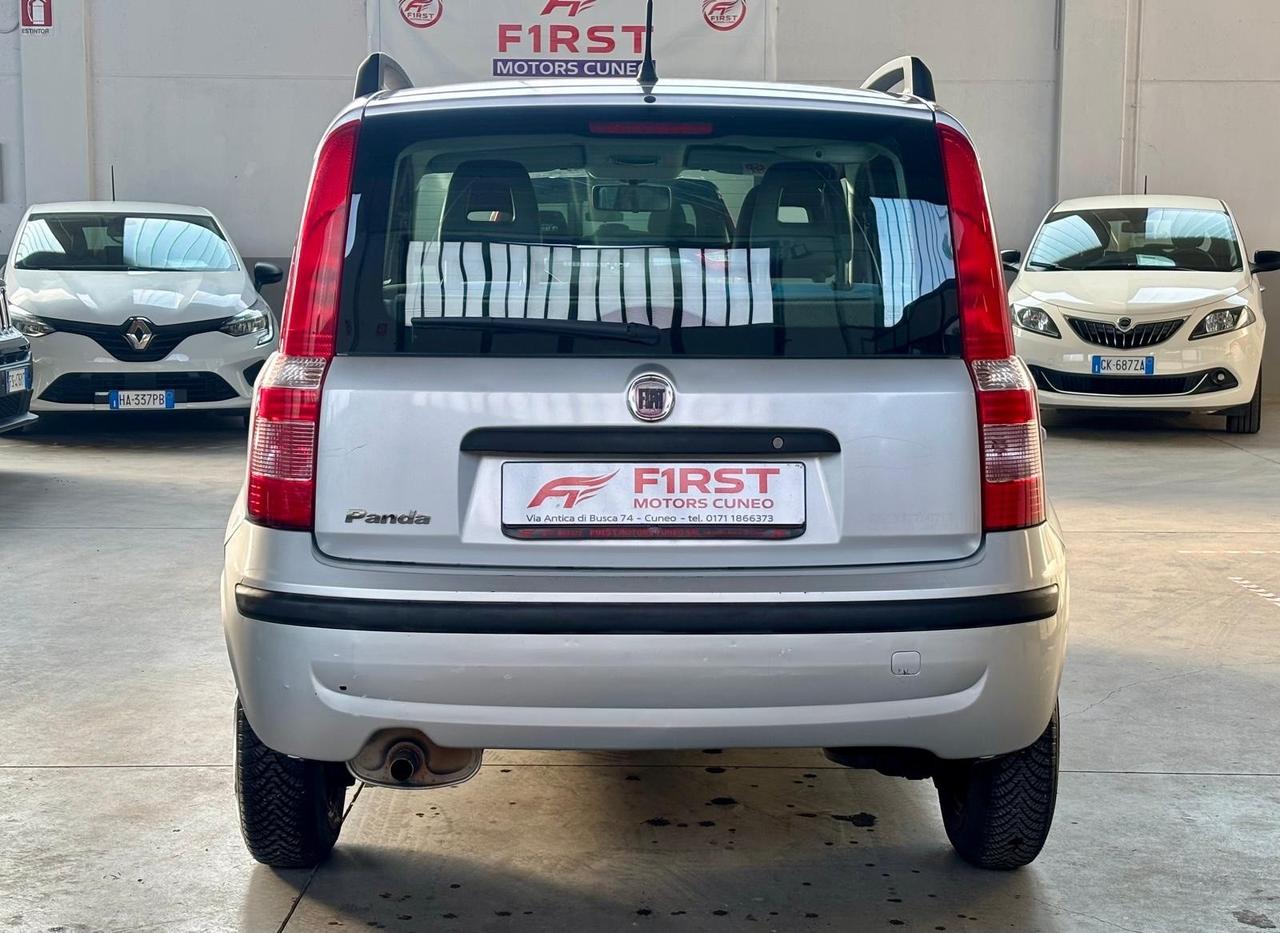 Fiat Panda 1.2 Dynamic