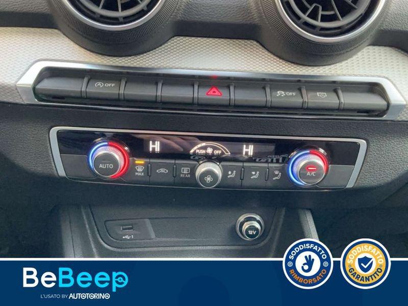 Audi Q2 1.6 TDI BUSINESS