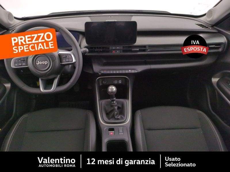 Jeep Avenger 1.2 Turbo Altitude