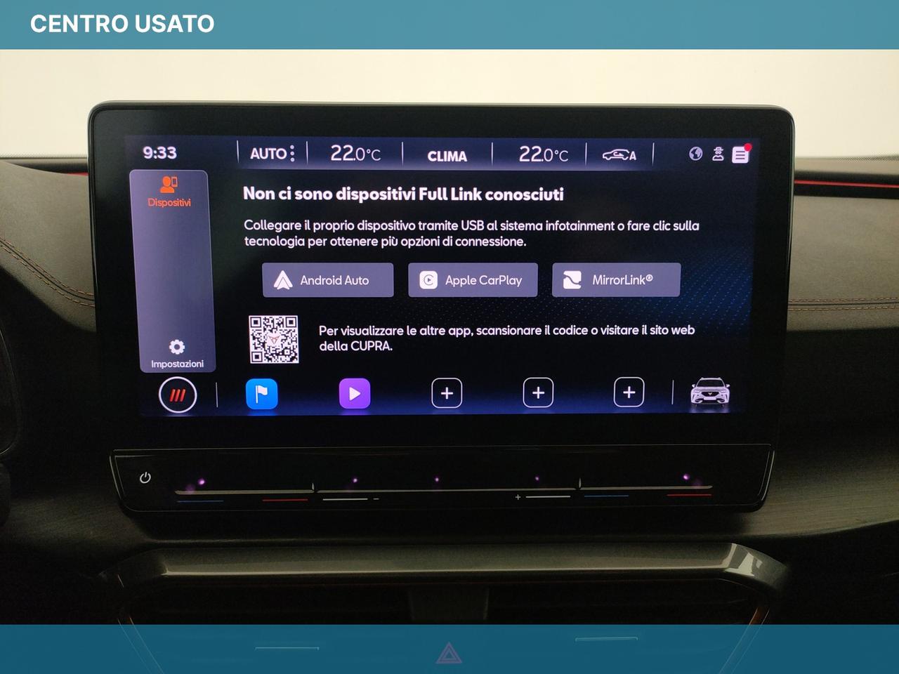 1.4 e-Hybrid 204 CV DSG