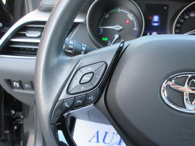 TOYOTA C-HR 1.8 Hybrid E-CVT Active