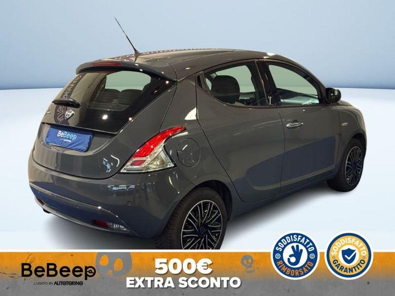 Lancia Ypsilon 1.2 GOLD 69CV