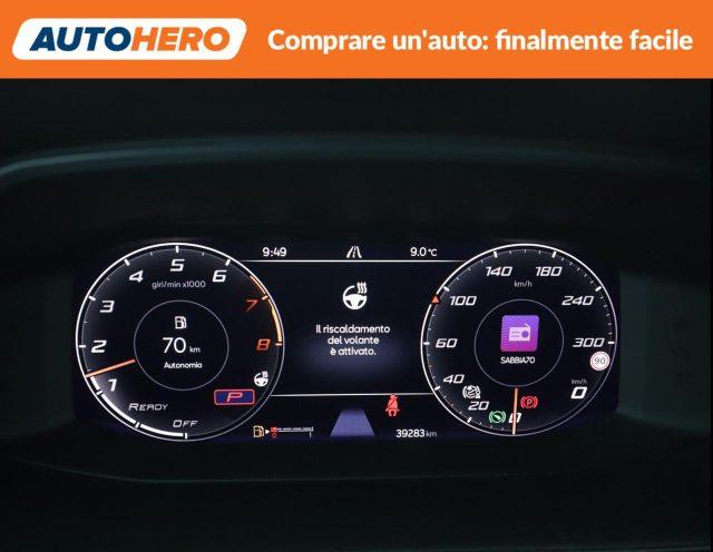 CUPRA Formentor 1.5 TSI DSG