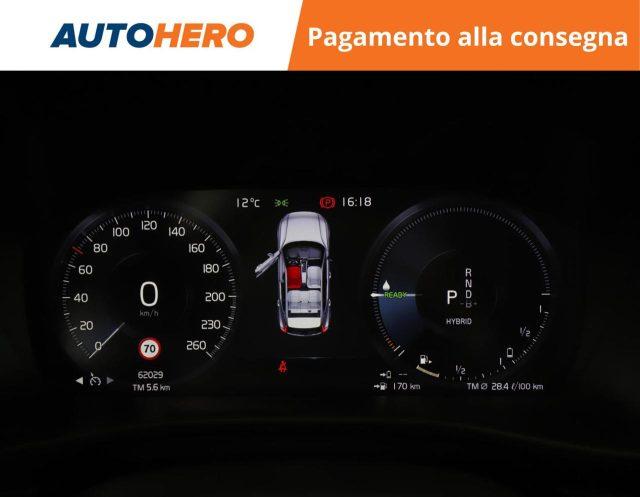 VOLVO XC40 T5 Recharge Plug-in Hybrid Inscription Expression