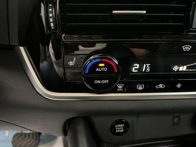 NISSAN Qashqai MHEV 158 CV Xtronic N-Connecta Km 0 New Model