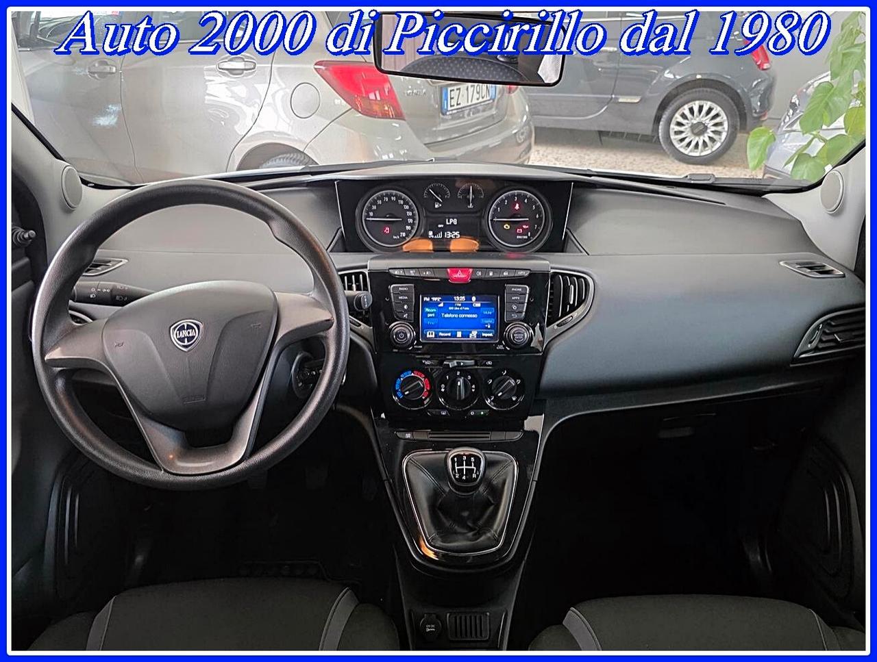 Lancia Ypsilon 1200 GPL di serie Garanzia 12 Mesi