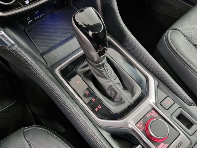 SUBARU Forester 2.0 e-Boxer MHEV CVT Lineartronic Style