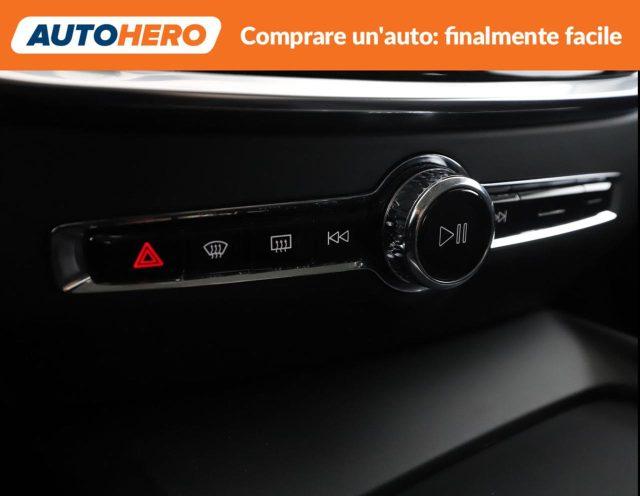VOLVO V60 B4 (d) Geartronic Momentum Business