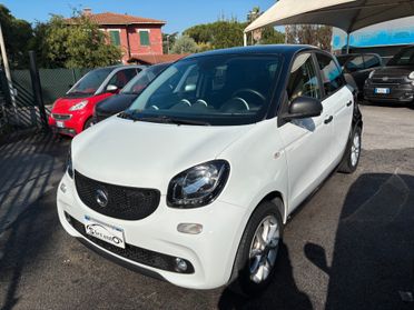 Smart ForFour 70 1.0 twinamic Passion