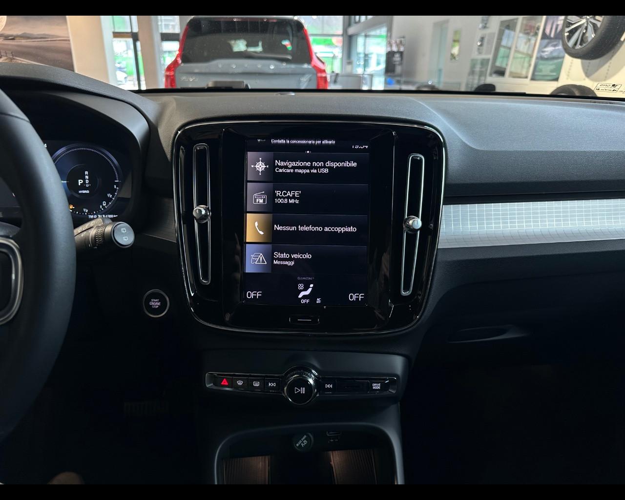 VOLVO XC40 XC40 Recharge Core T5 AUT