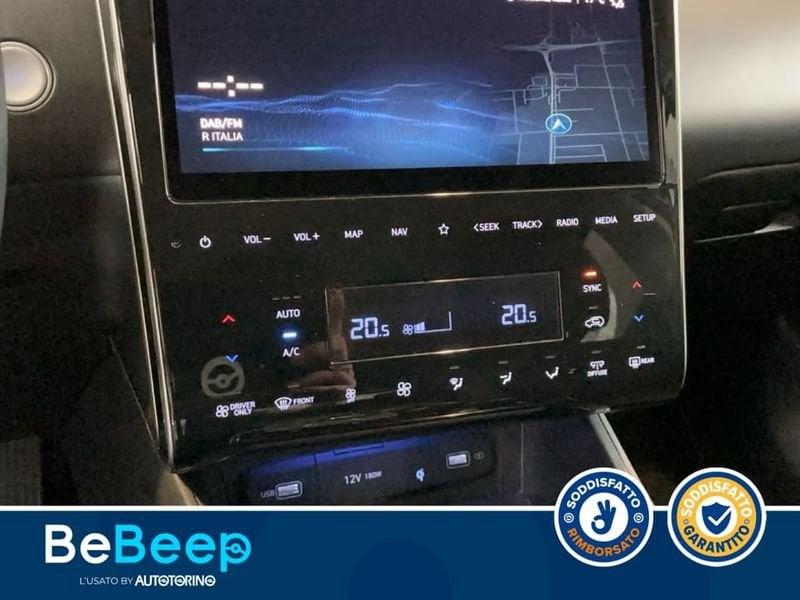 Hyundai Tucson 1.6 PHEV EXELLENCE 4WD AUTO