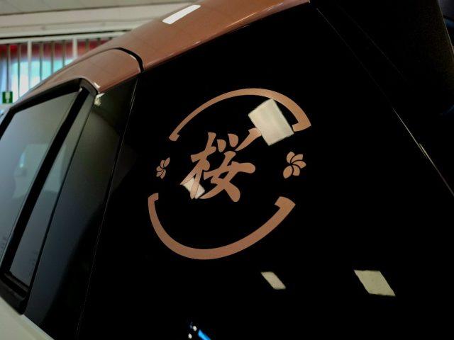 SUZUKI Swift 1.2 Hybrid Top AT Sakura - Limited Edition