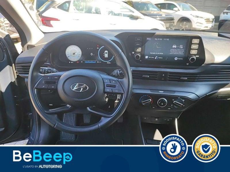 Hyundai i20 1.2 MPI CONNECTLINE