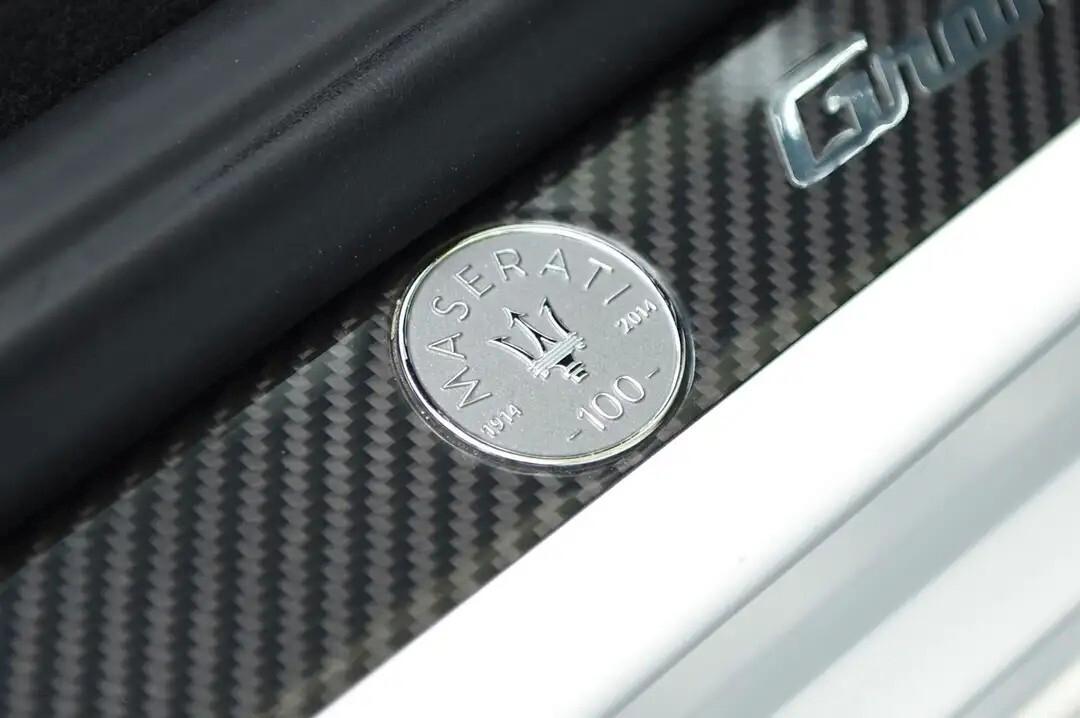 Maserati GranCabrio 4.7 V8 MC