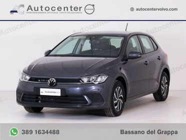 Volkswagen Polo Polo 1.0 tsi Life 95cv dsg