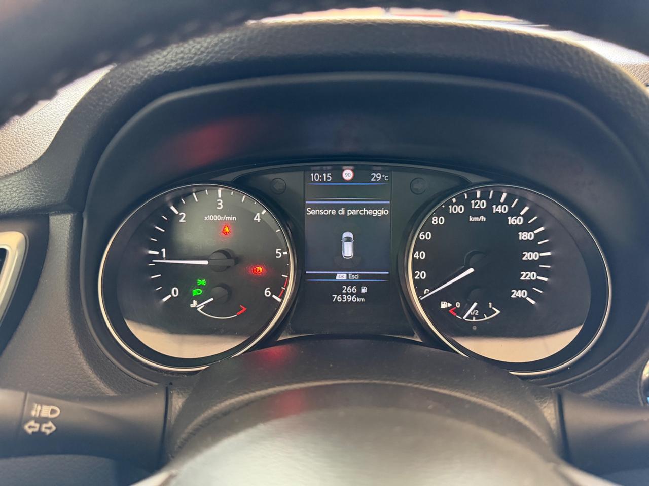 Nissan Qashqai 1.5 dCi 115 CV N-Connecta Prezzo senza vincoli