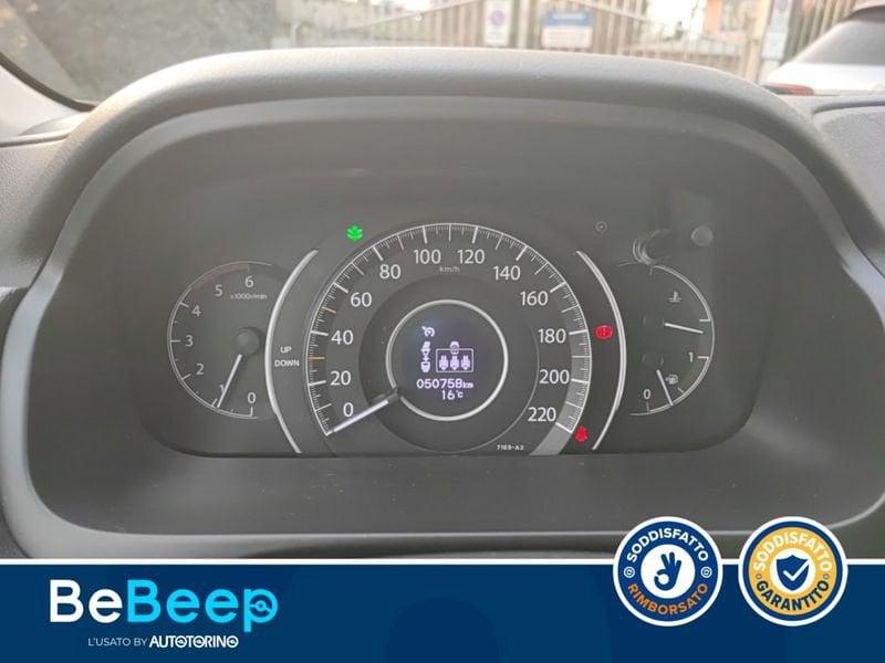 Honda CR-V 1.6 ELEGANCE + NAVI ADAS 2WD MY16