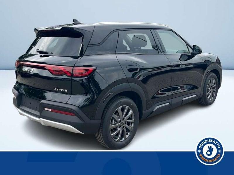 BYD Atto 2 DM-i Boost