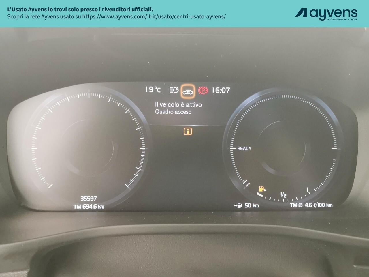 Volvo XC40 T5 Recharge Plug-in Hybrid R-design