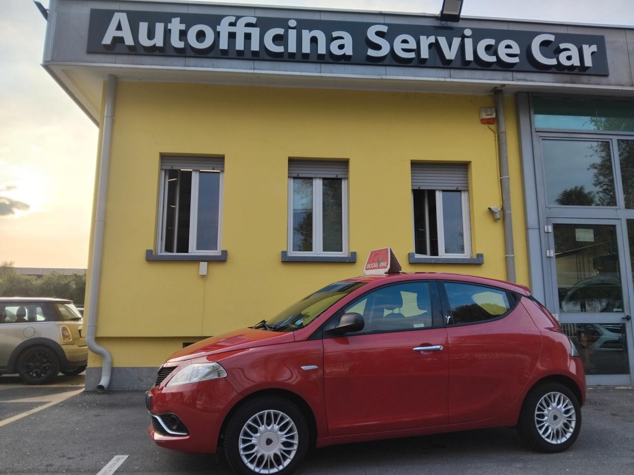 Lancia Ypsilon 1.2 69 CV 5 porte Silver