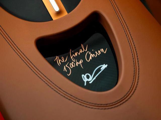 BUGATTI Other CHIRON "THE FINAL 1500 HP CHIRON" NUOVA KM0