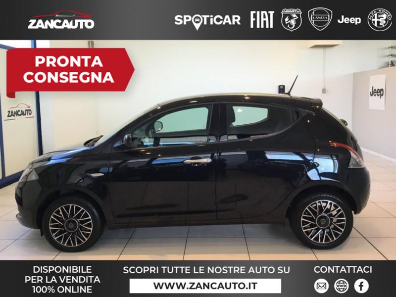 Lancia Ypsilon 1.0 FireFly 5 porte S&S Hybrid Platino MY24