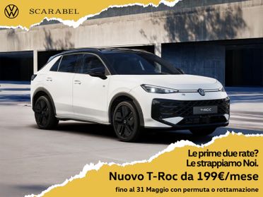 Volkswagen T-Roc 1.5 etsi r-line 150cv dsg