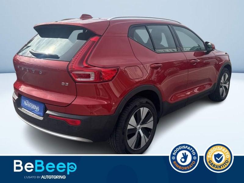Volvo XC40 2.0 B3 ESSENTIAL AUTO