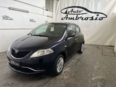 Lancia Ypsilon 1.2 69 CV 5 porte Silver gpl