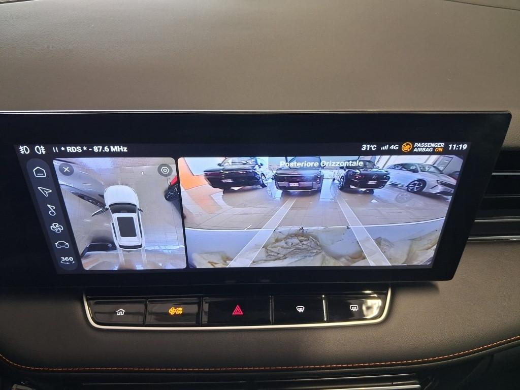 MG HS (2024-->) - HS 1.5 Hybrid+ Luxury