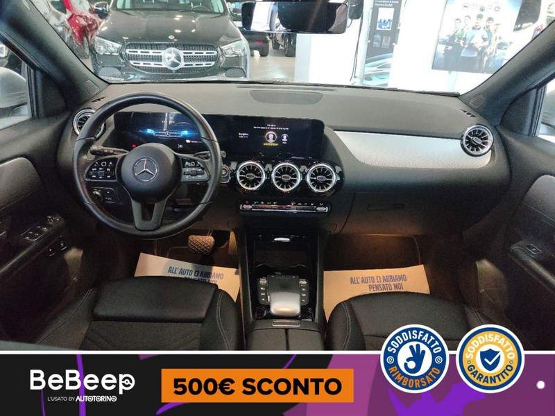 Mercedes-Benz GLA 250 E PLUG-IN HYBRID(E EQ-POWER) SPORT AUTO