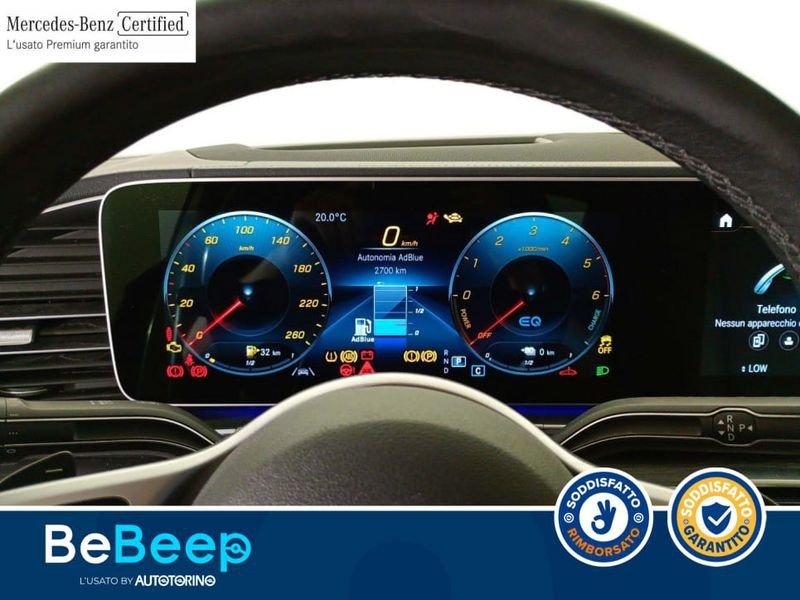 Mercedes-Benz GLE Coupé GLE COUPE 350 DE PLUG-IN HYBRID(E EQ-POWER) PREMIU