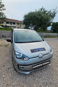 Volkswagen up! Move up