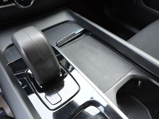 VOLVO XC60 B4 (d) AWD Geartronic Momentum Pro