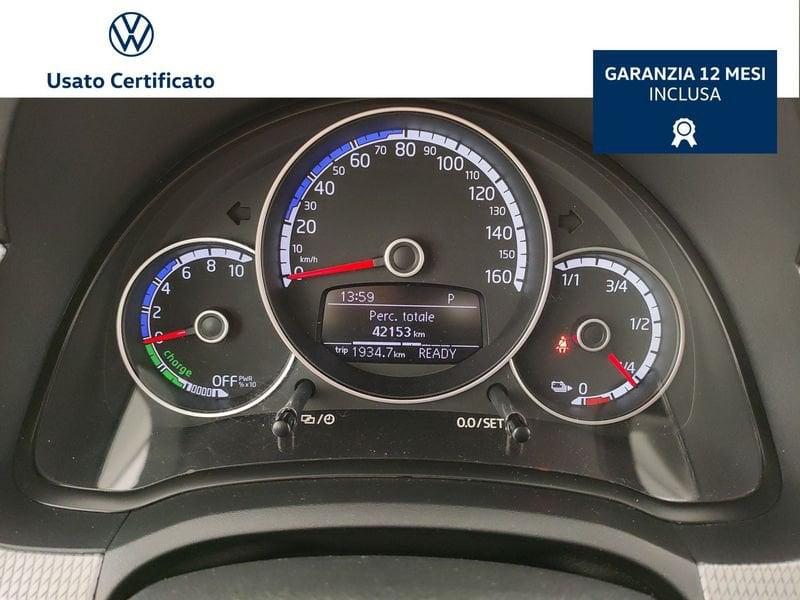 Volkswagen up! e- 5p