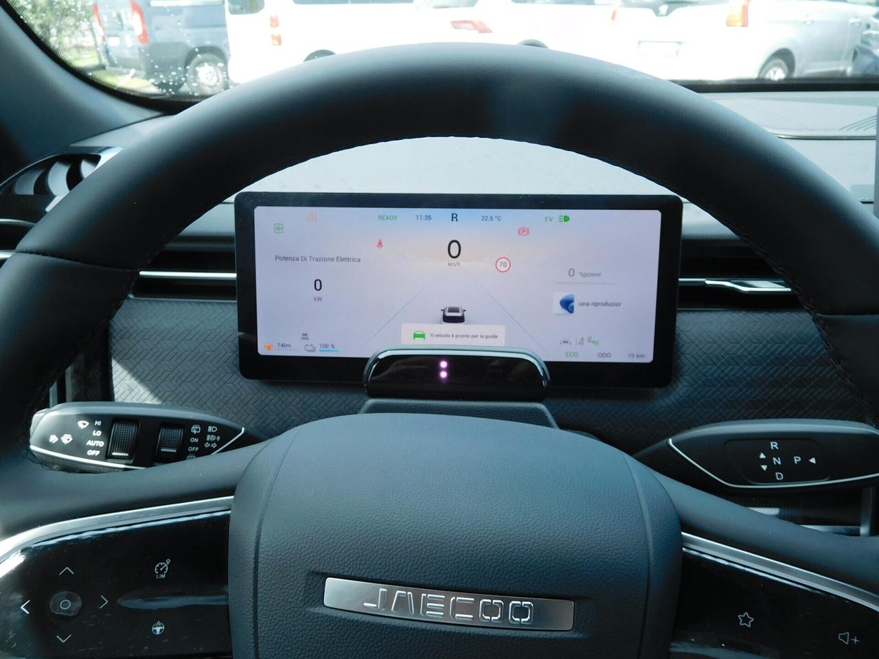 Jaecoo 7 1.5 TGDI PHEV Select