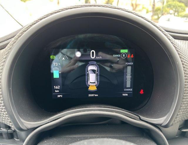 FIAT 500e 3+1 42 kWh La Prima OroRosa