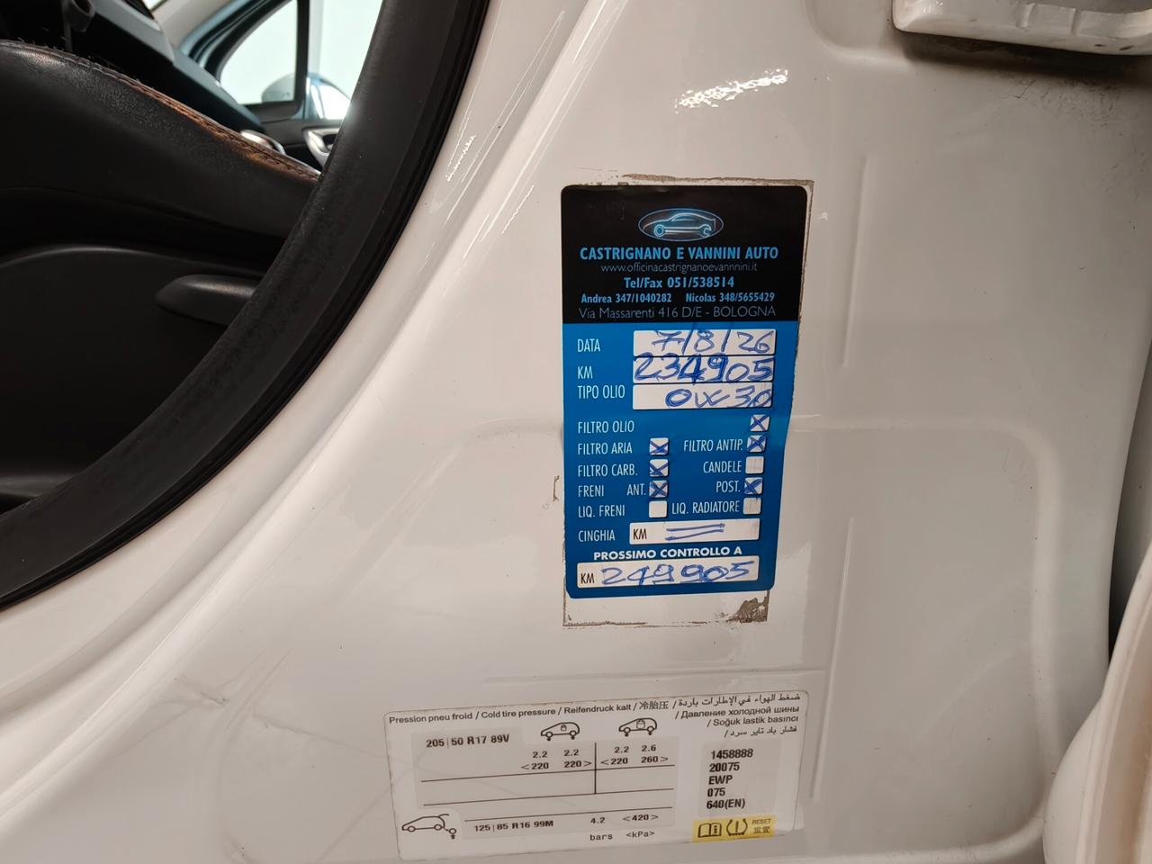 Peugeot 2008 BlueHDi 100 Allure