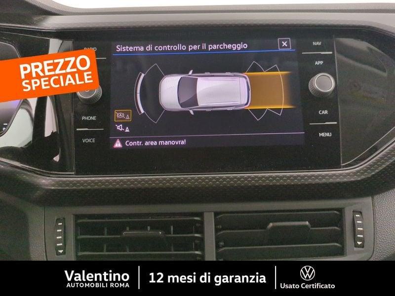 Volkswagen T-Cross 1.0 TSI R-LINE