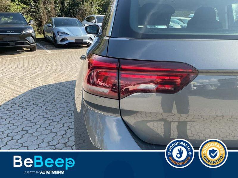 Volkswagen T-Roc 1.6 TDI ADVANCED