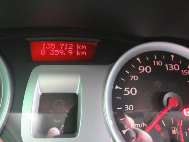 RENAULT Clio 1.5 dCi 85CV SporTour Luxe